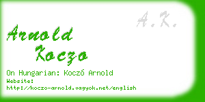arnold koczo business card